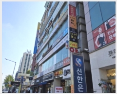  2024Ÿ9563    616, 5507ȣ (,Ÿ)     ,繫ǰ