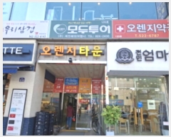  2024Ÿ9563    616, 5507ȣ (,Ÿ)     ,繫ǰ