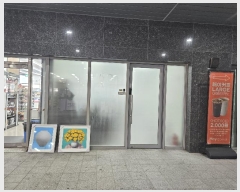  2024Ÿ11641   ȭ106 66, 1˺103ȣ (ȭ,Ÿ÷ )    ,繫ǰ