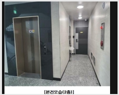  2024Ÿ��103793 ���� ���� ������ 149-10       �ܵ�����,�����ð��