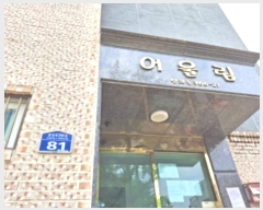  2024Ÿ��112094 ���� �߱� ��ȭ�� 366-21       �ٰ������ð��