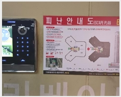  2024Ÿ112889 Ưġ ޺ 16, 802 5503ȣ (̵,縶8)     Ʈ
