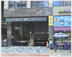  2024Ÿ115529 Ưġ Ѵ 292, 5507ȣ (,ູǾħ)      Ȱð