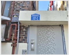  2024Ÿ120644   256 127-2, 22ȣ (絿, ٵ)    ټ,