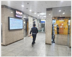  2024Ÿ121760   л߷ 38, 1101ȣ (л굿,лƮ)     ,繫ǰ