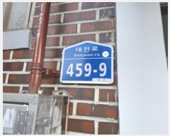  2024Ÿ��121876  �ټ���(����)���