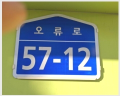  2024Ÿ122015  ߱  57-12, 3301ȣ (,)     ټ,