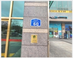  2024Ÿ124745   õ 60, 7723ȣ (,̾Ÿֻ)     ǽڰ