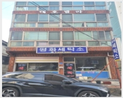  2024Ÿ��125083  �ټ���(����)���