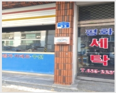  2024Ÿ��125083  �ټ���(����)���