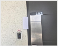  2024Ÿ��6502 ���� ����� ���Ϸ� 200, 105�� 3��303ȣ (���̵�,�ູ�Ѹ�������Ʈ)    ����Ʈ���