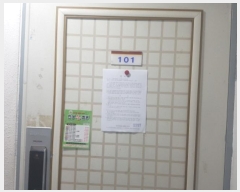  2024Ÿ6977   ϺϷ72 75,  1101ȣ (ϵ,Ｚ)    ټ,