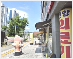  2024Ÿ��8577 ���� ���� �������� 170, 2��210ȣ (������,�Ǿ�Ÿ��)     ��,�繫�ǰ��