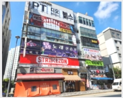  2024Ÿ��9570 ����Ư����ġ�� ����3�� 8-21, 1��114ȣ (���㵿,�ٿ�������)      ��,�繫�ǰ��