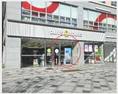  2024Ÿ11085 Ưġ  71, 1112ȣ (,縮üŸ1)      ,繫ǰ