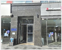  2024Ÿ11085 Ưġ  71, 1112ȣ (,縮üŸ1)      ,繫ǰ