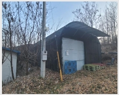  2024Ÿ11467    277-32       (1)