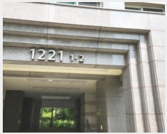  2024Ÿ116102 Ưġ ޺ 80, 1221 232301ȣ (̵,縶12)     Ʈ