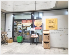  2024Ÿ117686  ٸ󰡰