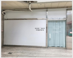  2024Ÿ117686  ٸ󰡰