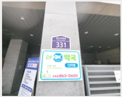  2024Ÿ118092 Ưġ Ѵ 331, 6654ȣ (,ũ)      Ȱð