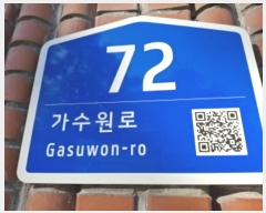  2024Ÿ118337    72, 101 8802ȣ (,ƾƮ1)    Ʈ