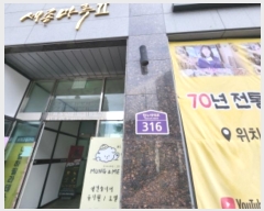  2024Ÿ��120545  ����Ʈ���