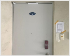  2024Ÿ122916   ַ252 59,  4401ȣ     ټ,