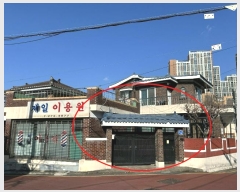  2024Ÿ��124134  �ٸ����ð��