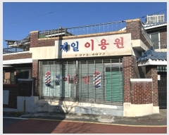  2024Ÿ��124134  �ٸ����ð��