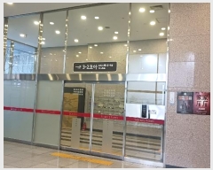  2024Ÿ��124752  ���ǽ��ڰ��