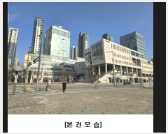  2024Ÿ��11191  �ٸ��󰡰��