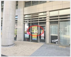  2024Ÿ��11191  �ٸ��󰡰��