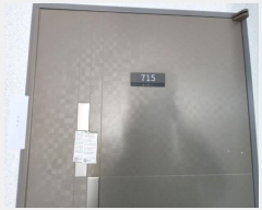  2024Ÿ11320 Ưġ Ѵ 237, 7715ȣ (,ѽƼ)      Ȱð