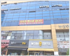  2024Ÿ110197  ߱  71, 3301ȣ (,)     ,繫ǰ