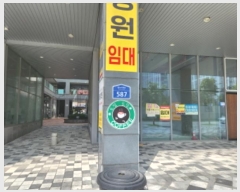  2024Ÿ��114977  ��������Ȱ���ð��