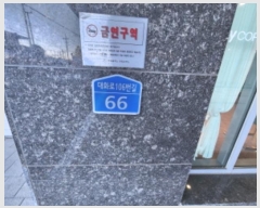  2024Ÿ��11412  ����Ʈ��������