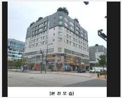  2024Ÿ��115888  ��������Ȱ���ð��