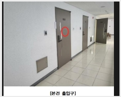  2024Ÿ��115888  ��������Ȱ���ð��