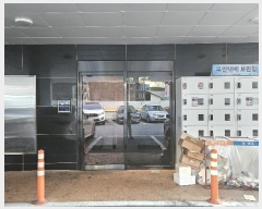  2024Ÿ��120378 ���� ���� ������ 142-20       �ܵ�����,�����ð��