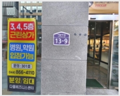  2024Ÿ121661  ٸ󰡰