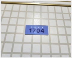  2024Ÿ��122930 ���� ������ �����Ŵ��290���� 39, 103�� 1704ȣ (��뵿,��þ���Ʈ)    ����Ʈ���