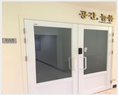  2024Ÿ��124677  �ٸ��󰡰��