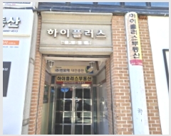  2024Ÿ124677   ź浿 743 ÷ 3313ȣ     ,繫ǰ