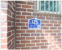  2024Ÿ5592  ߱  125,  2201ȣ     ټ,