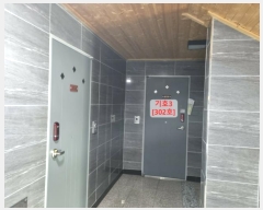  2024Ÿ5677   98 39-1, 5501ȣ (,ټغ)     ټ,