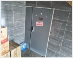  2024Ÿ5677   98 39-1, 5501ȣ (,ټغ)     ټ,