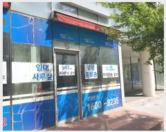  2024Ÿ6892 Ưġ 3 18, 2220ȣ (,Ƕ)      ,繫ǰ