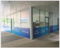  2024Ÿ6892 Ưġ 3 18, 2220ȣ (,Ƕ)      ,繫ǰ