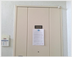  2024Ÿ��11498 ���� ���� �л�� 201, 104�� 13��1309ȣ (�л굿,��ȭ����Ʈ)    ����Ʈ���